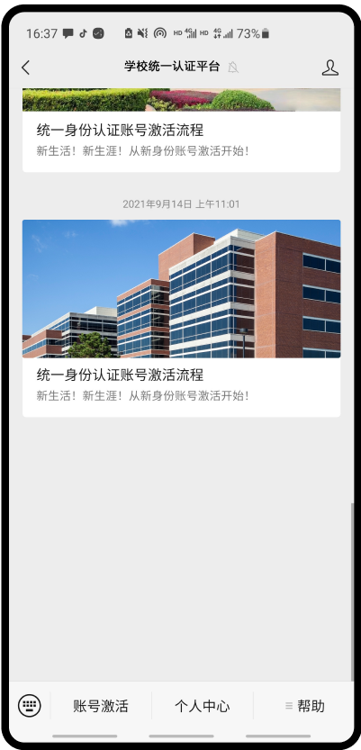 J9国际厅(中国)-官方网站