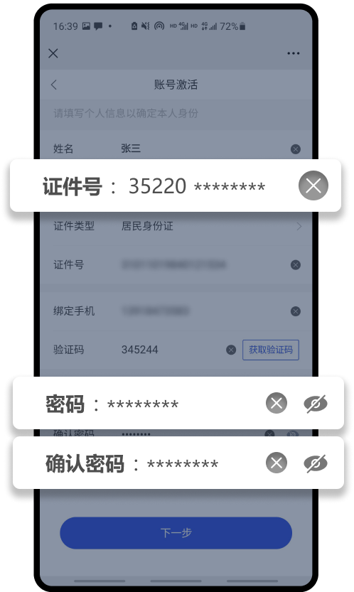 J9国际厅(中国)-官方网站