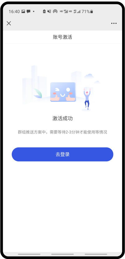 J9国际厅(中国)-官方网站