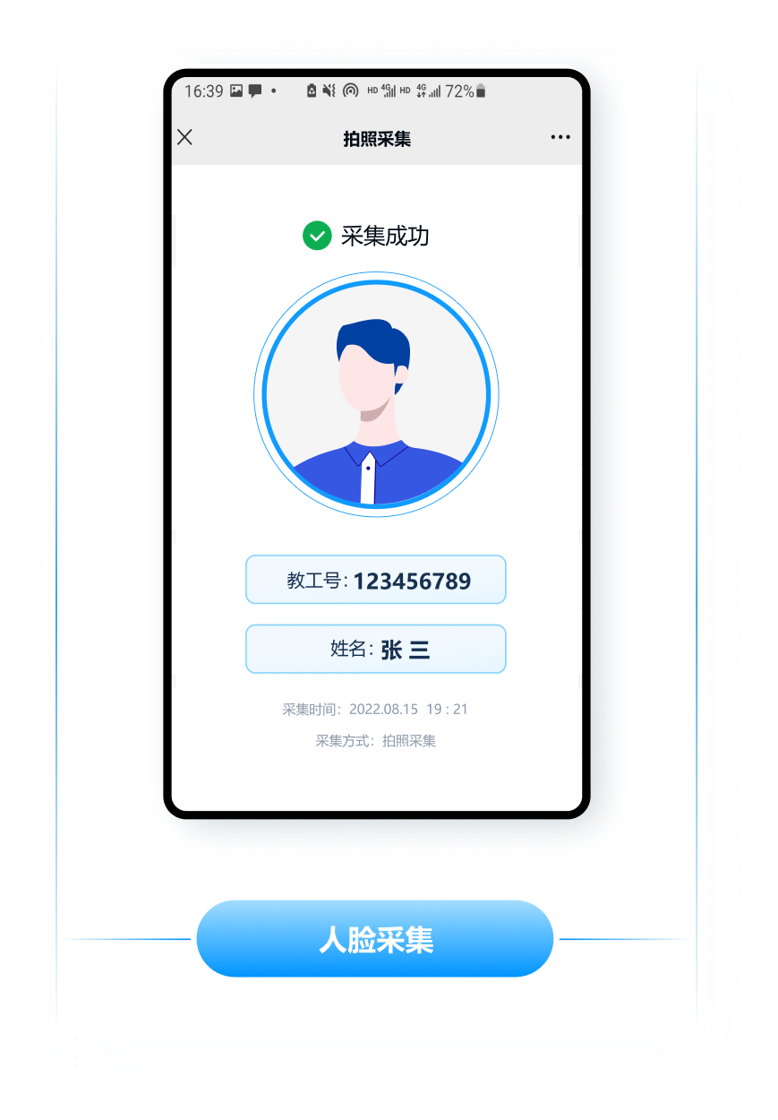 J9国际厅(中国)-官方网站