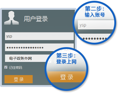 J9国际厅(中国)-官方网站