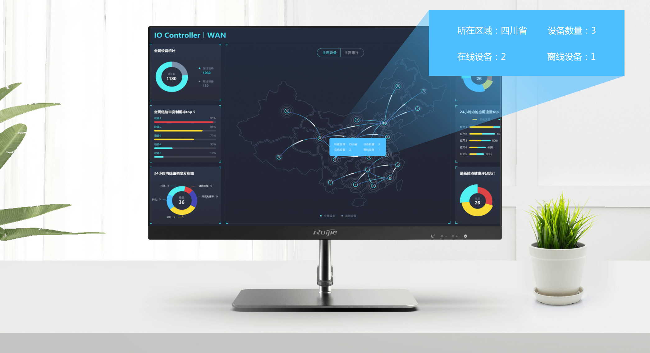 J9国际厅(中国)-官方网站