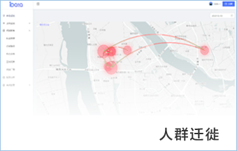 J9国际厅(中国)-官方网站