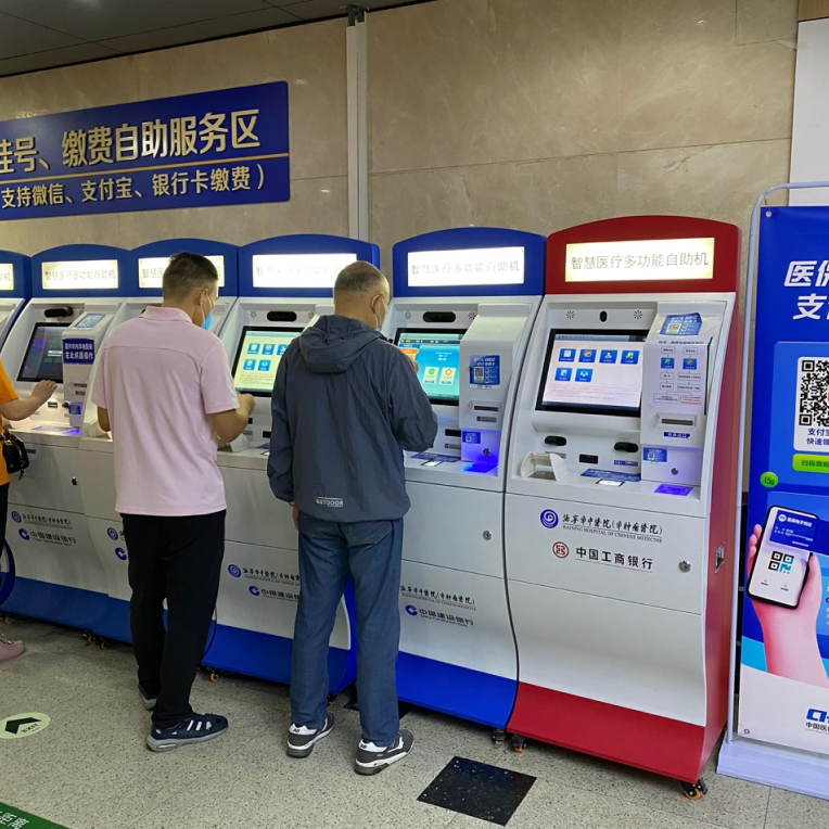 J9国际厅(中国)-官方网站