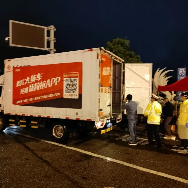 J9国际厅(中国)-官方网站