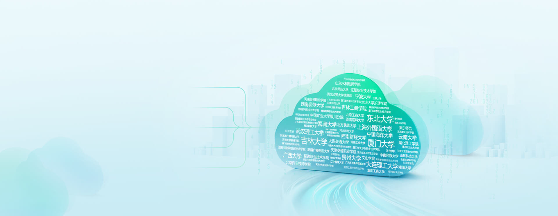 J9国际厅(中国)-官方网站